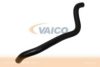 VAICO V20-1726 Hydraulic Hose, steering system